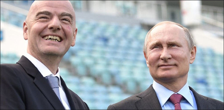 World Cup