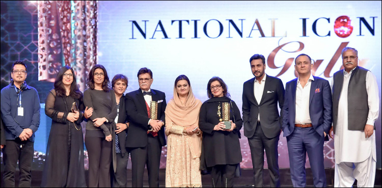 National Icon Gala