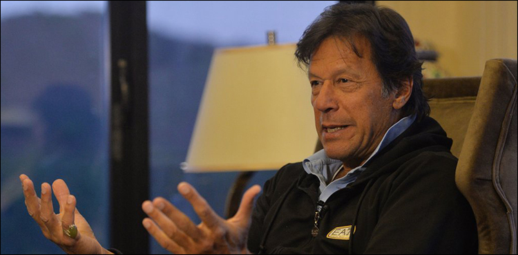 Imran Khan army PTI