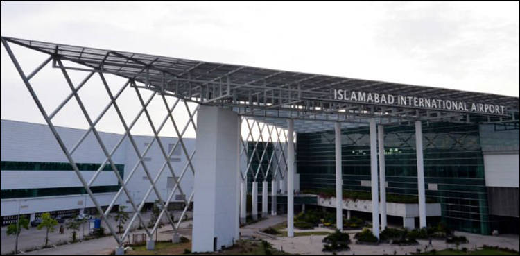 new Islamabad airport