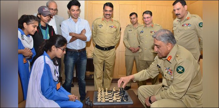 Army chief students