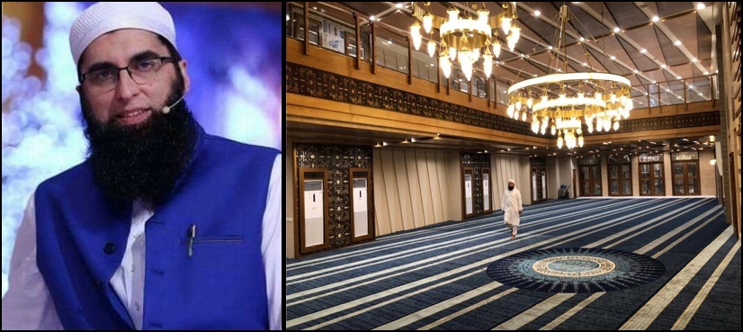 Junaid Jamshed mosque Karachi