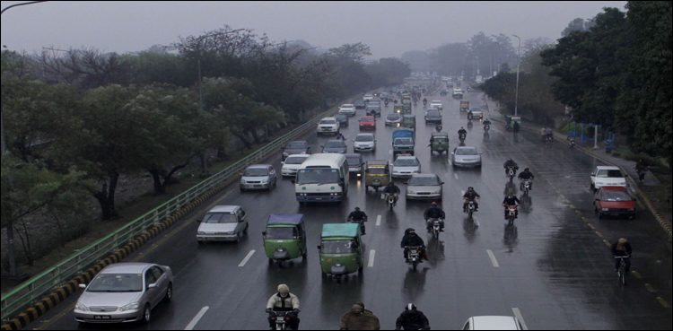 Lahore weather
