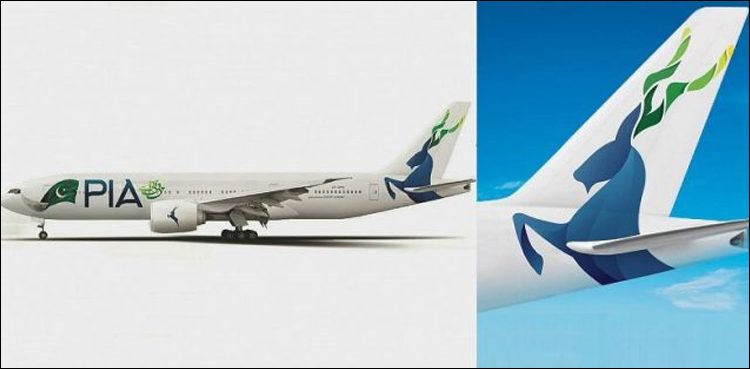 PIA Markhor