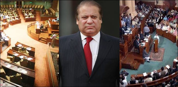 Nawaz Sharif assemblies