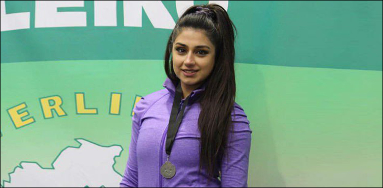 Maryam Nasim Bronze