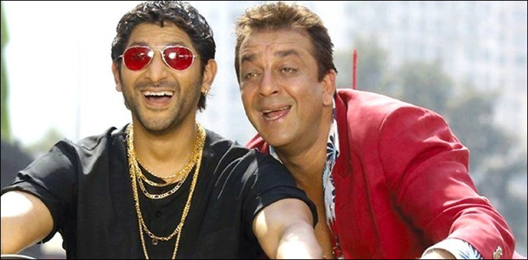 munna bhai
