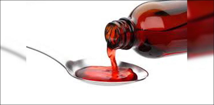 Nigeria syrup