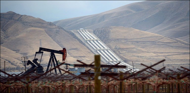Oil prices down in Asia as focus turns to Trump, equities rise