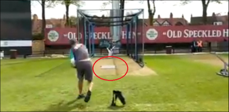 Pakistan team England Tests