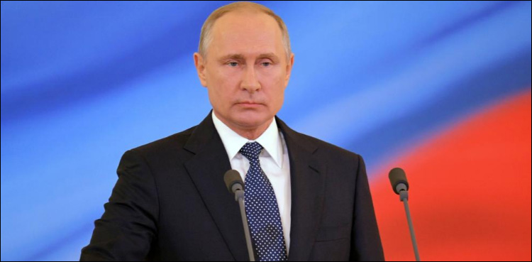 Putin Russia vaccine push