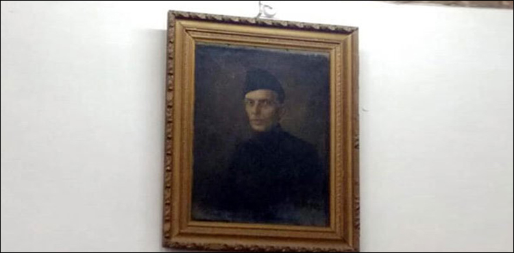 Quaid Pakistan India