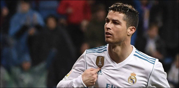 ronaldo
