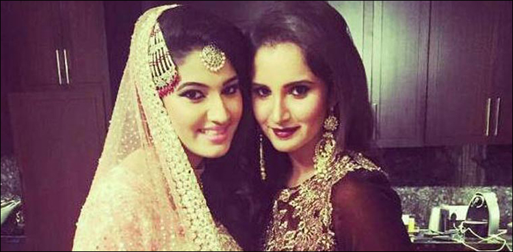 Sania Mirza sister divorce