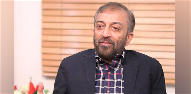 Farooq Sattar Ali Raza Abidi