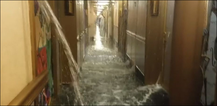 Cruise Ship water flooded