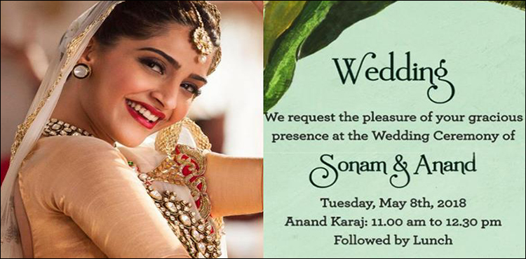 Sonam Kapoor and Anand Ahuja’s classy wedding cards revealed