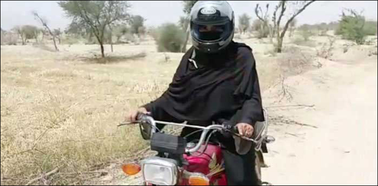 Dera Ghazi Khan motorcycle female teacher