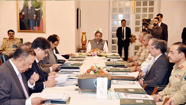 NSC Fata Kp merger