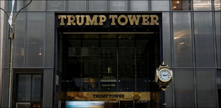 trump tower