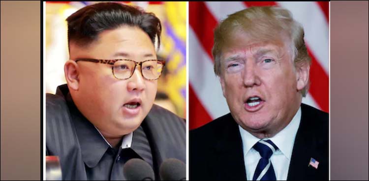 Trump Kim Jong Un North Korea