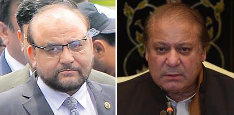 Nawaz Sharif Wajid Zia
