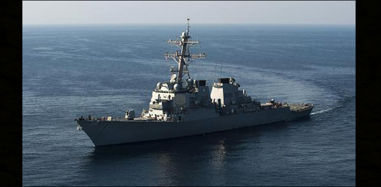 US warships sail near South China Sea islands claimed by Beijing