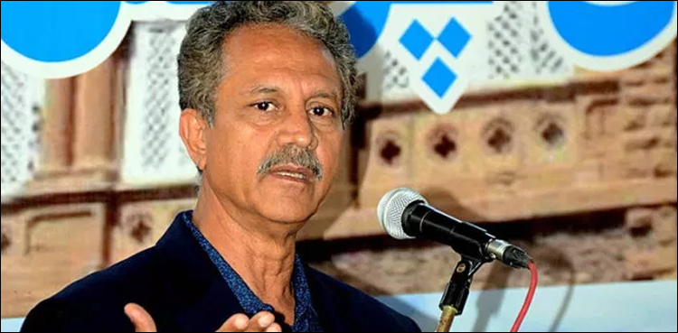 Waseem Akhtar