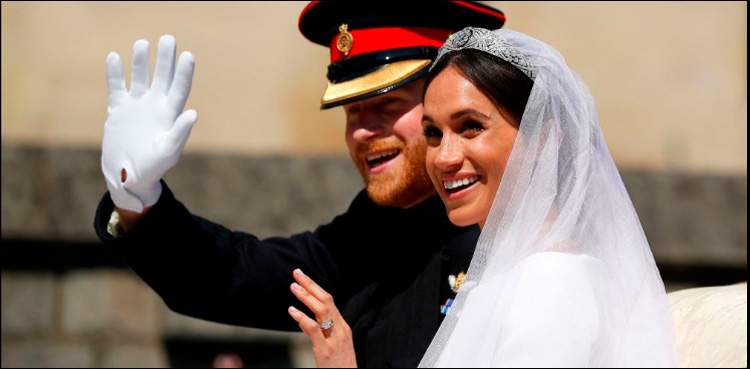 Royal Wedding