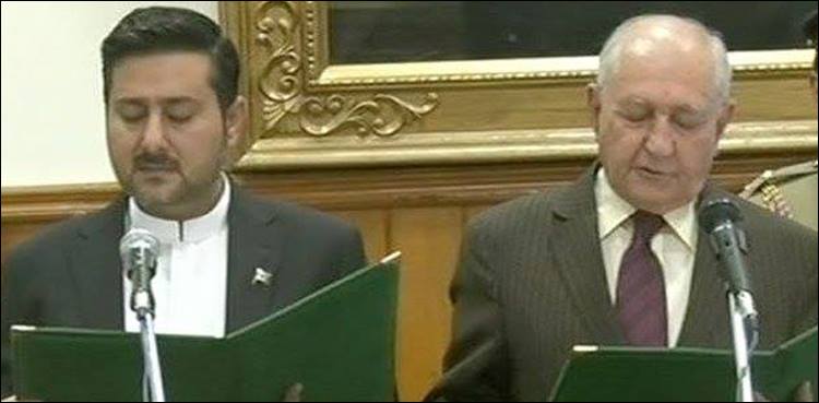 Balchistan caretaker CM