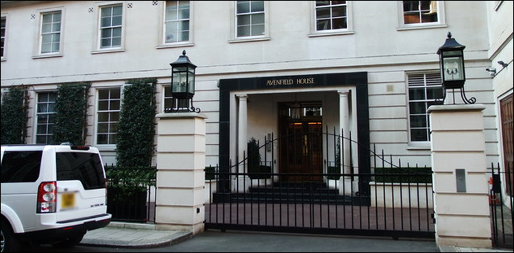 Sharif family, Nawaz Sharif, UK police, Threat alert