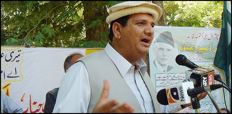 Amir Muqam