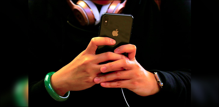 Apple fined by Australian Court
