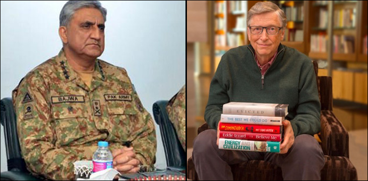 Bill Gates
