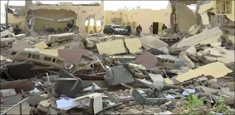 Mali attack