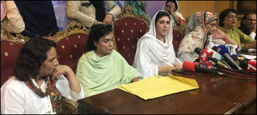 Ayesha Gulalai transgenders PTI