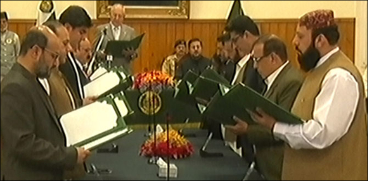Balochistan cabinet