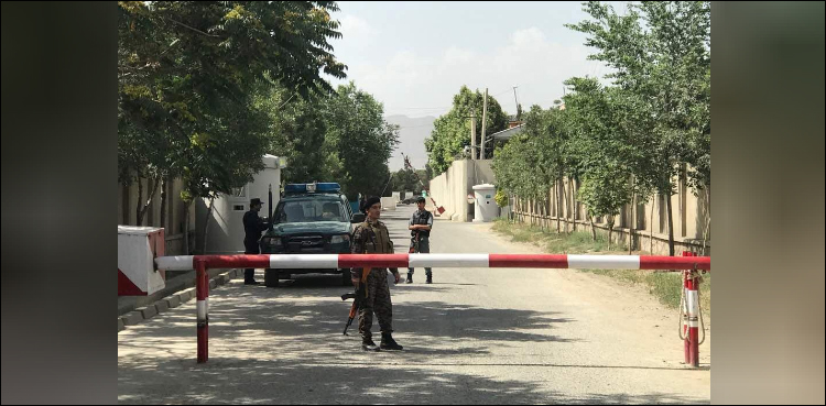 Suicide blast Afghanistan