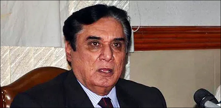 Chairman NAB, broadsheet case nab uk na