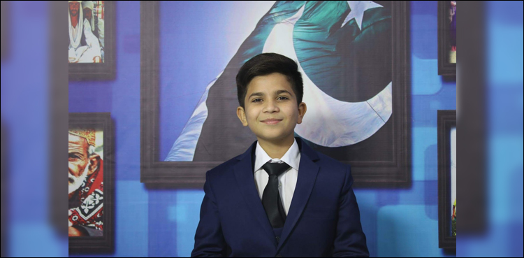 Hammad Safi professor Pakistan