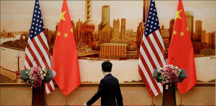 Chinese technology
