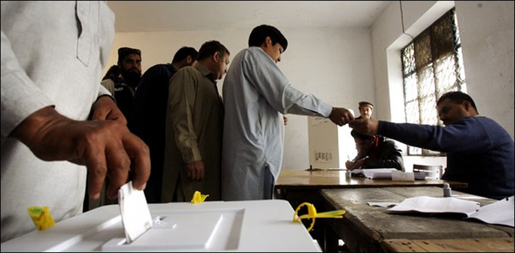 Elections 2018 Pakistan