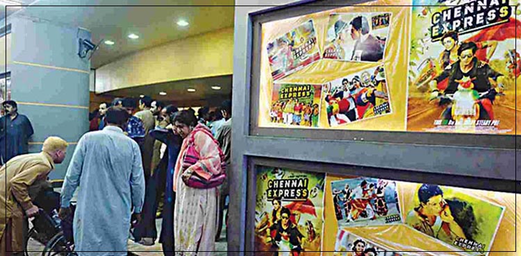 Film Ban Pakistan