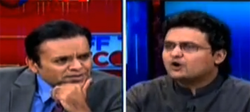 Faisal Javed
