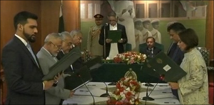caretaker cabinet Sindh
