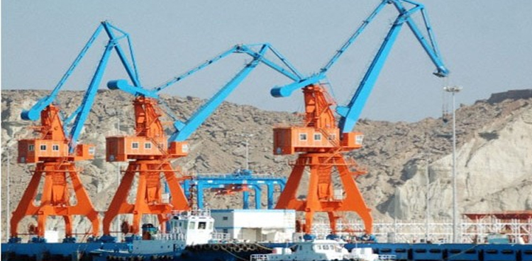Gwadar Land Scam Reference