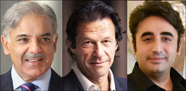 Elections 2018