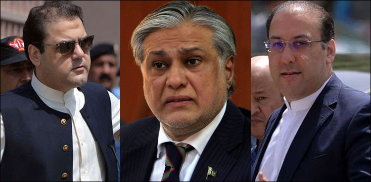 nawaz