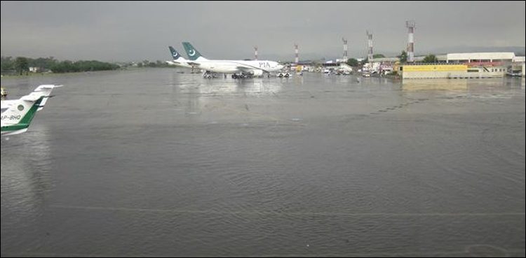 Islamabad airport