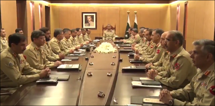 Army ecp elections